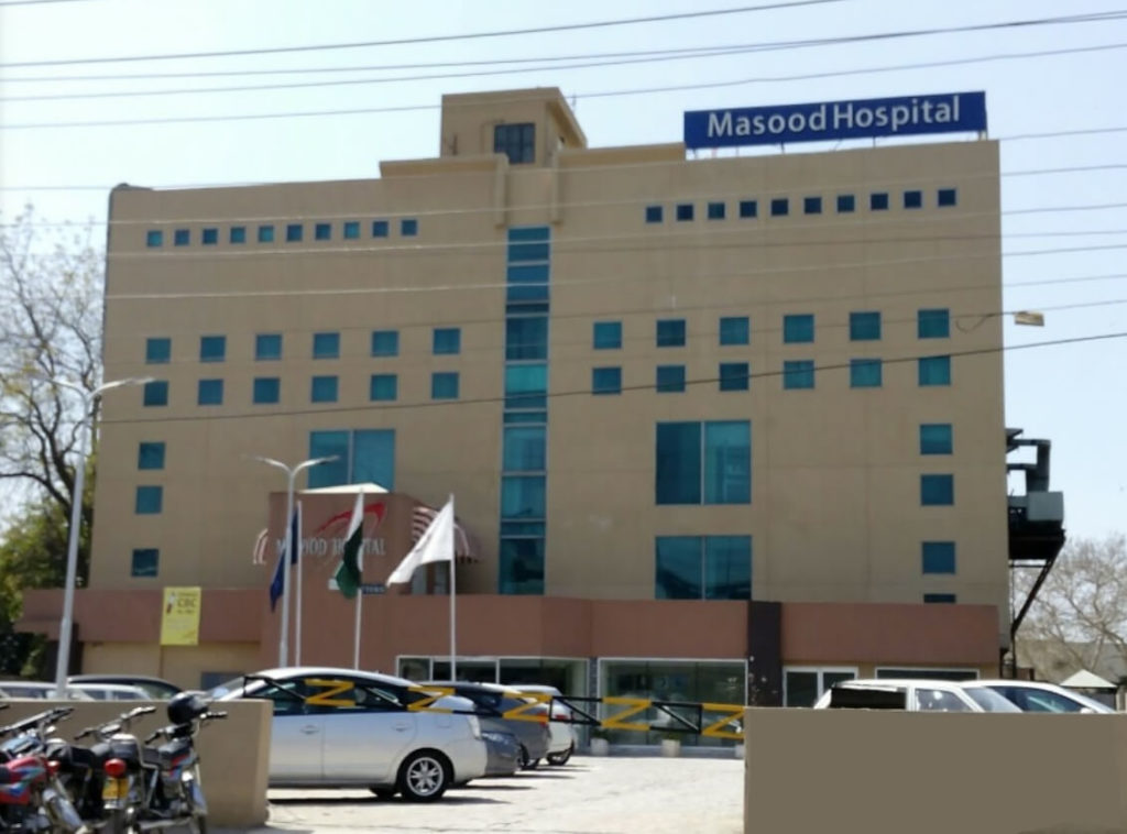 Best Pathologist in Lahore Masood Hospital