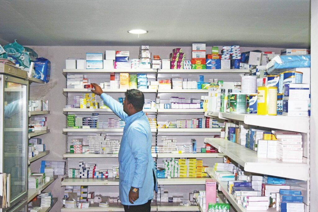 masood hospital pharmacy
