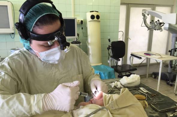 ENT DEPARTMENT Lahore